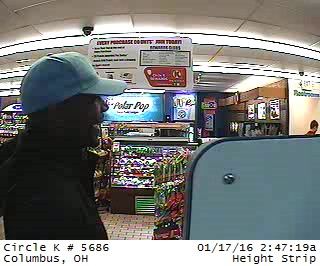 5686- suspect entry 1_79764