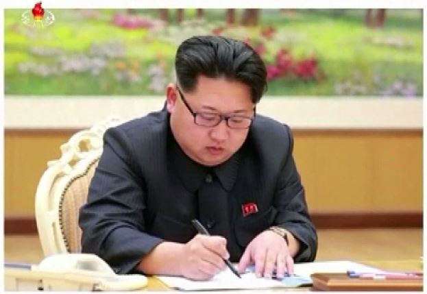Kim Jong Un_85992
