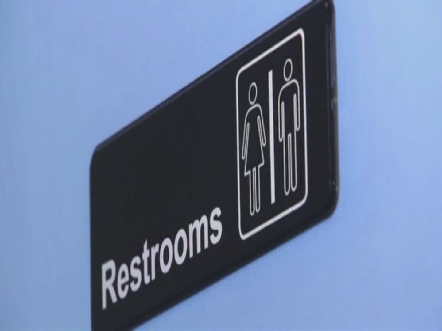 BATHROOM_114545