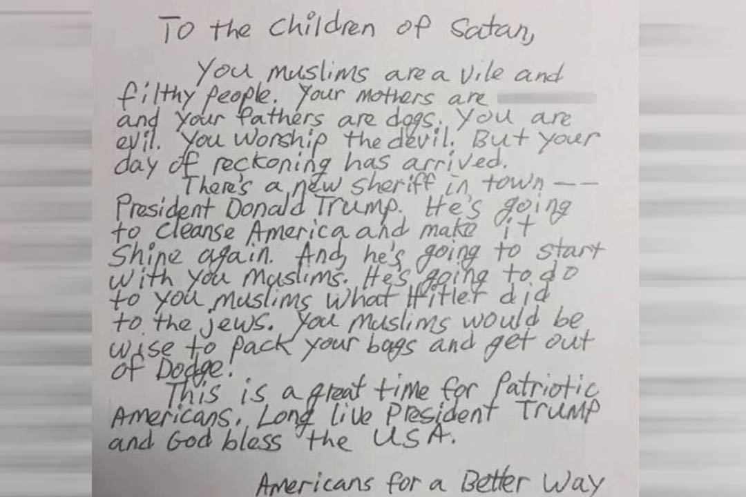 letter-to-mosque-final_213051
