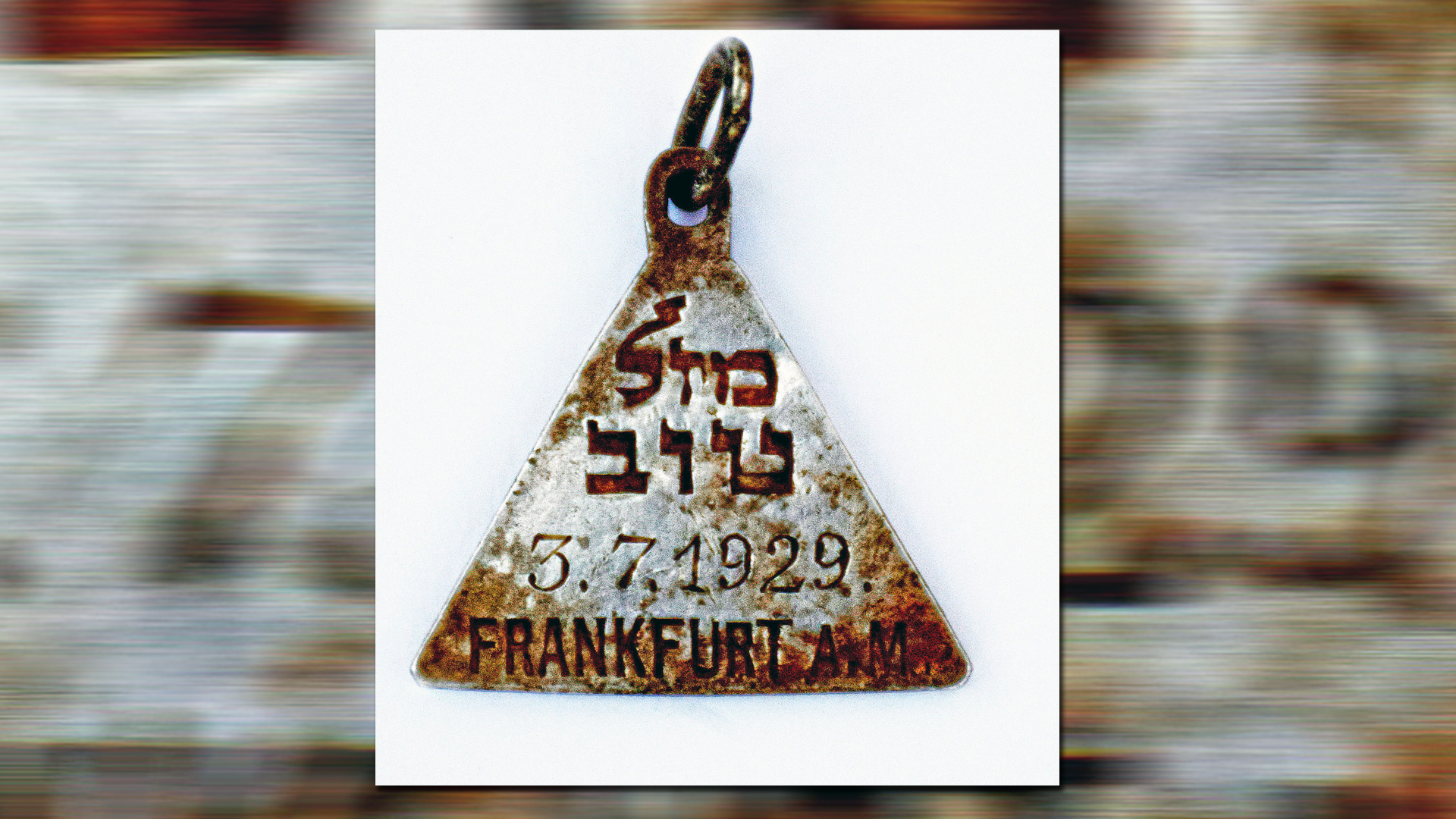 holocaust_231688