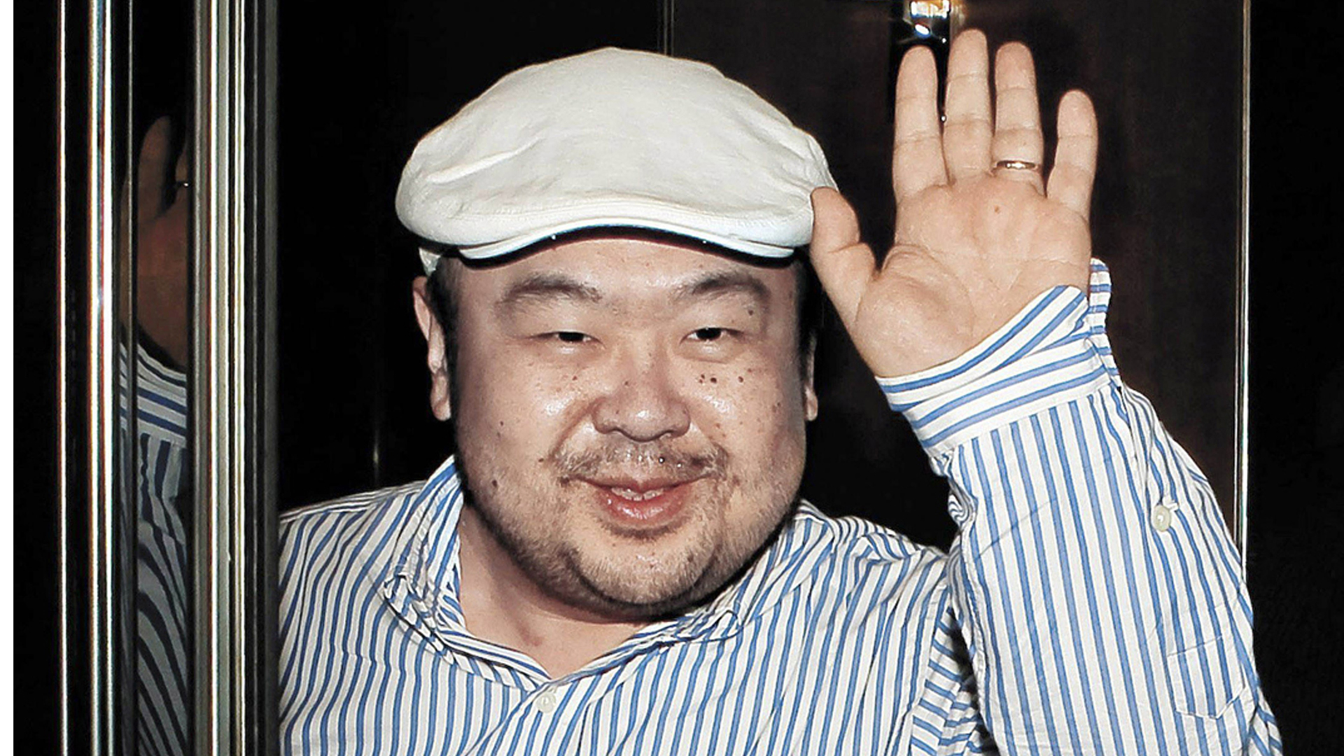 Kim Jong Nam_253807