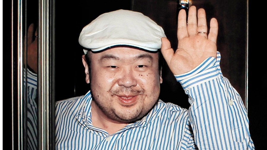 Kim Jong Nam_253807