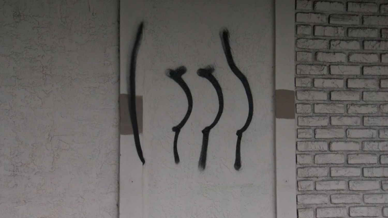 NC_buttgraffiti0629_1500x845_329176