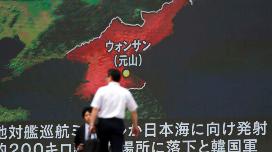 APTOPIX Japan Koreas Tensions_317069