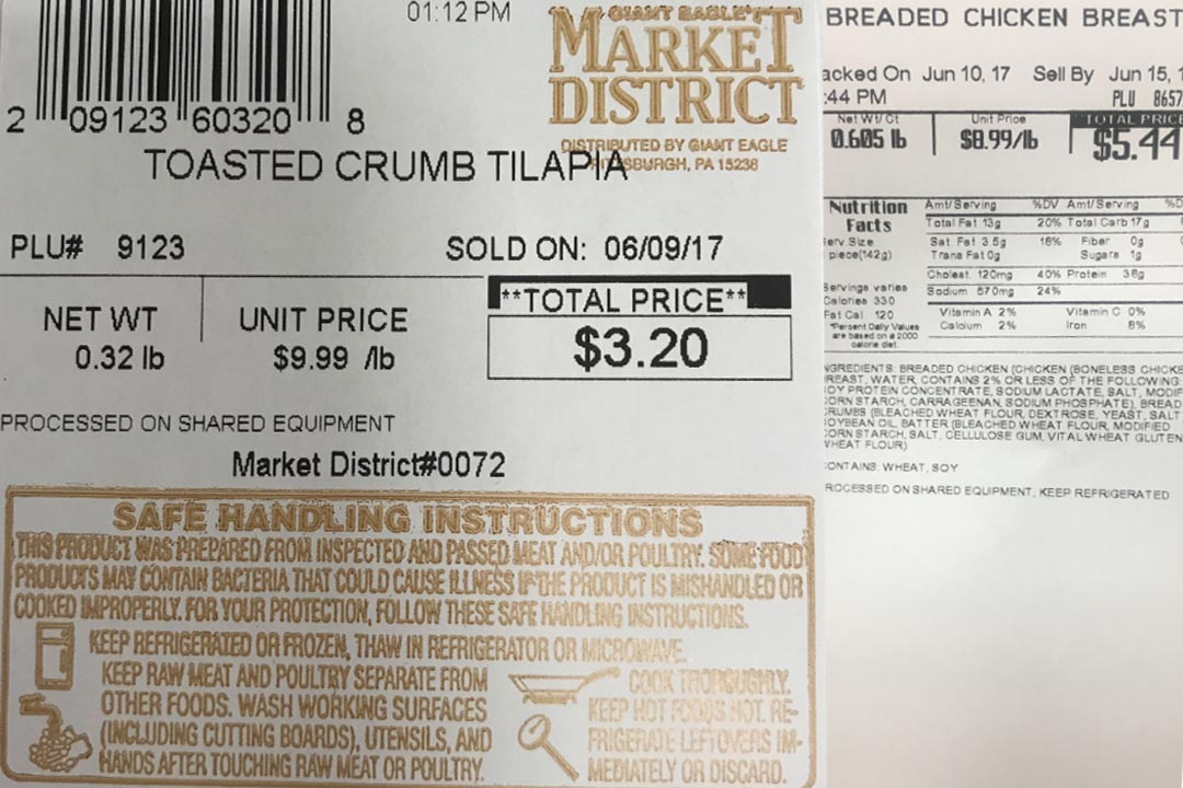 Recall for WEb_318393