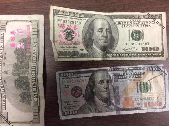 fake money_335800