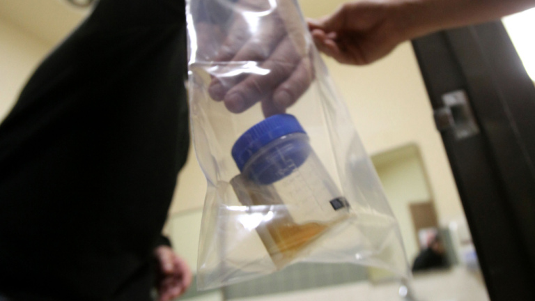 urine-drug-test_340644