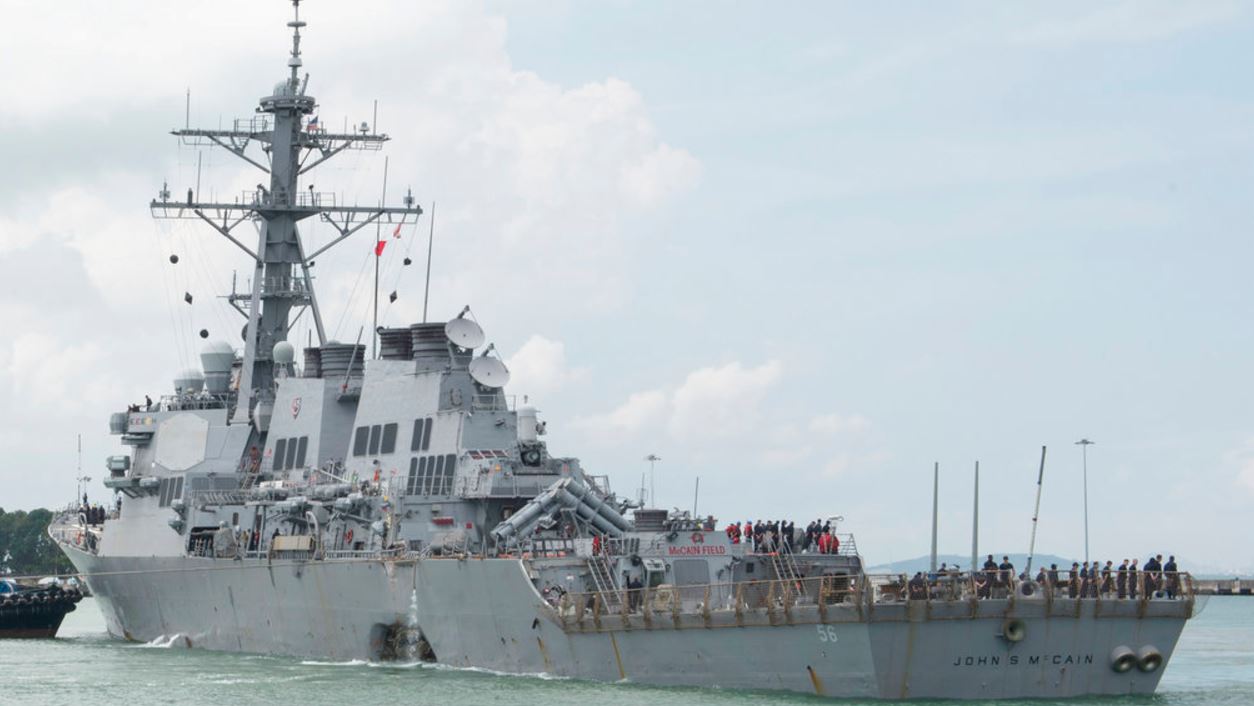 ussmccain_345297