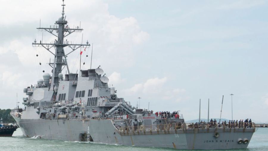 ussmccain_345297
