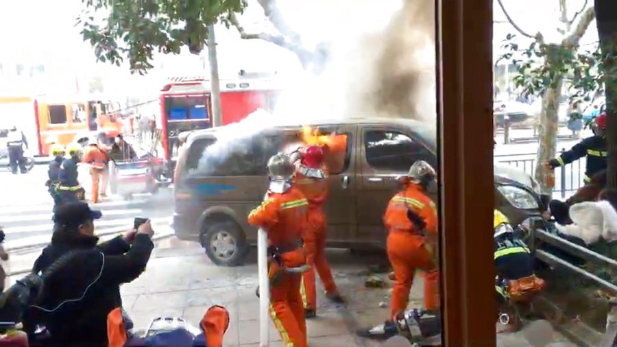 China Shanghai Crash_385568