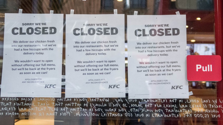 kfc_398220