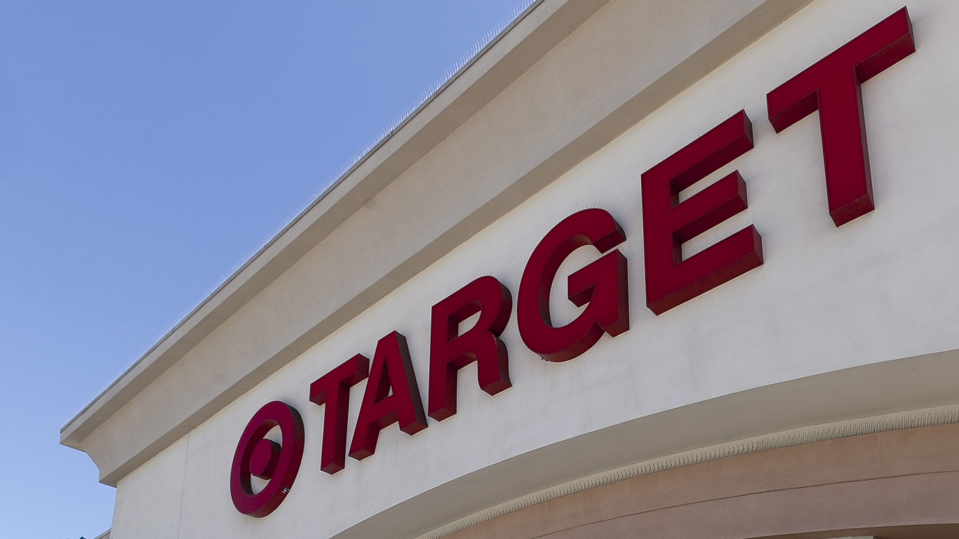 TARGET STORE-846652698