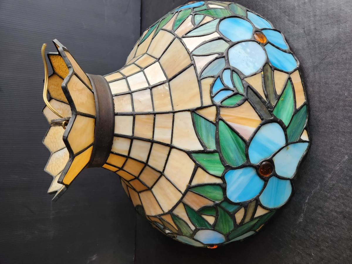 Stain Glass Lamp