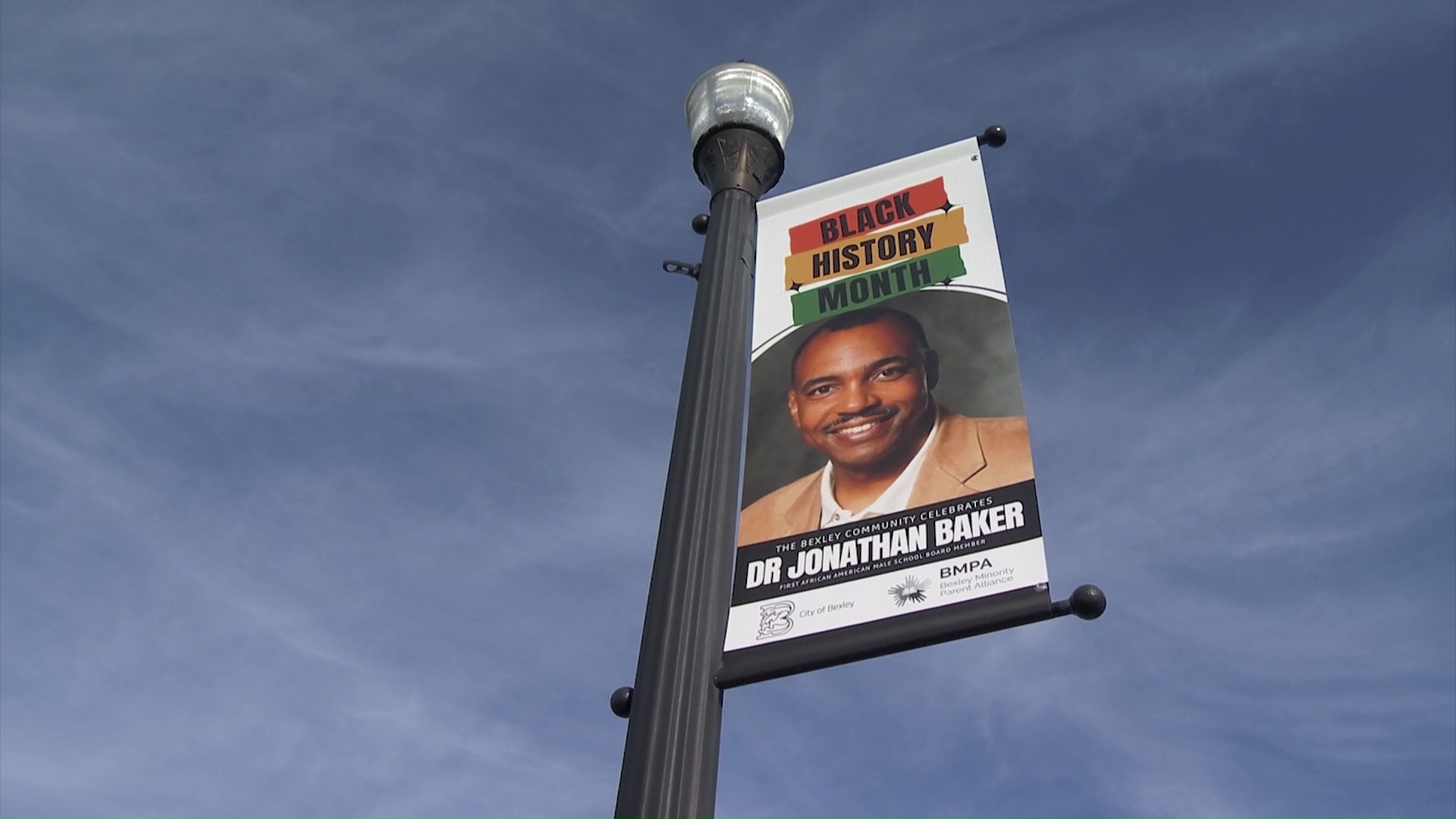 Bexley African-American banner